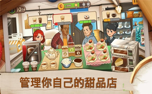 预览图1
