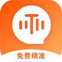 免费配音软件永久免费版 v1.0
