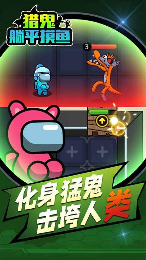 预览图2