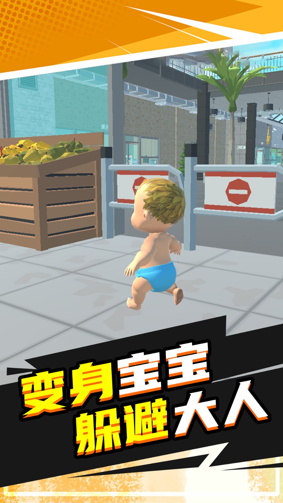 预览图3
