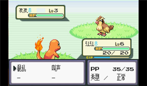预览图2