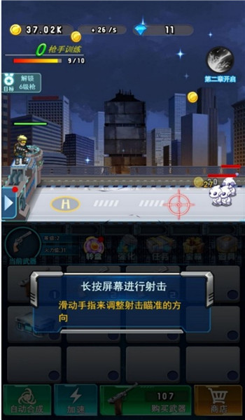 预览图3
