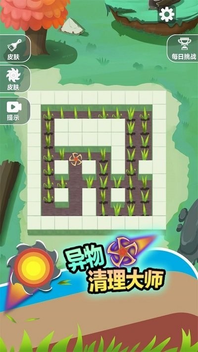 预览图1