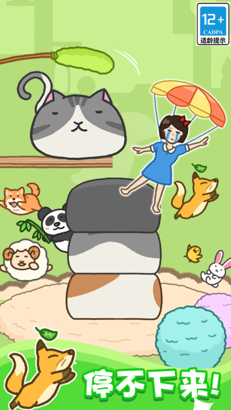 预览图1