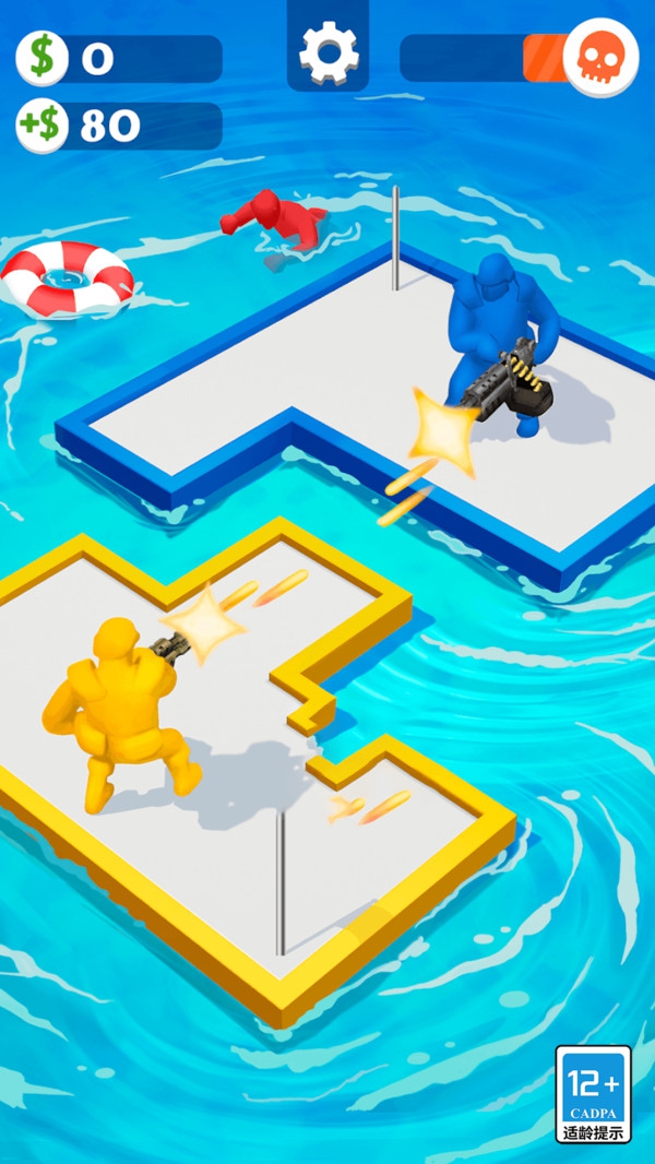 预览图1