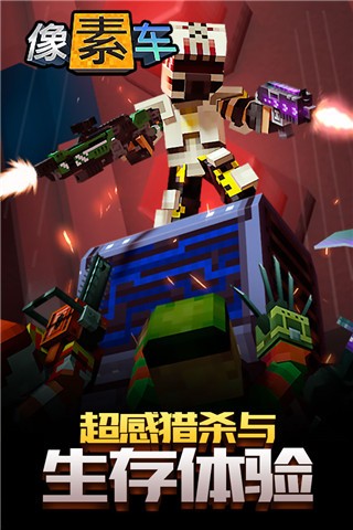 预览图1