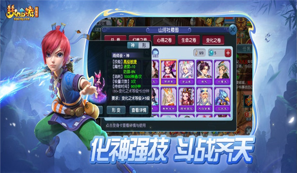 预览图1