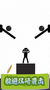 预览图3