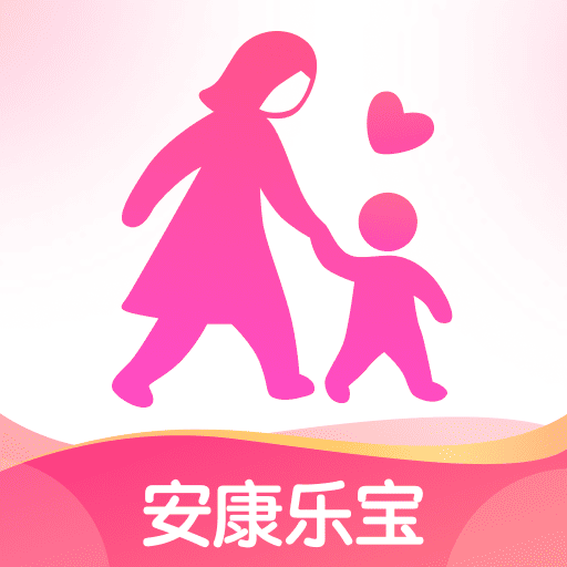 安康乐宝官方版 v1.0.1