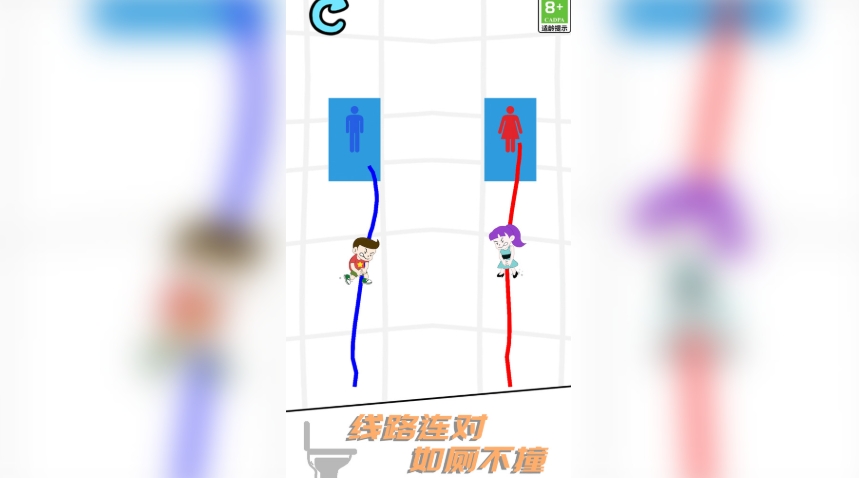 预览图2