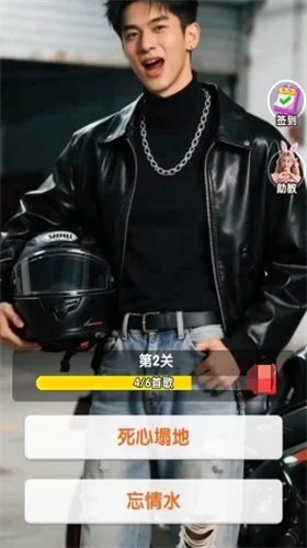 预览图1