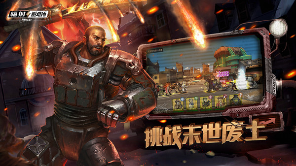 预览图2