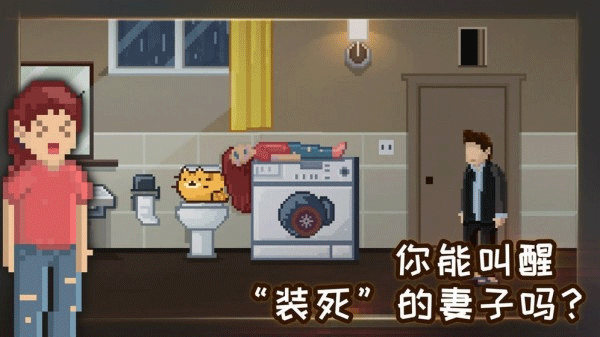 预览图3