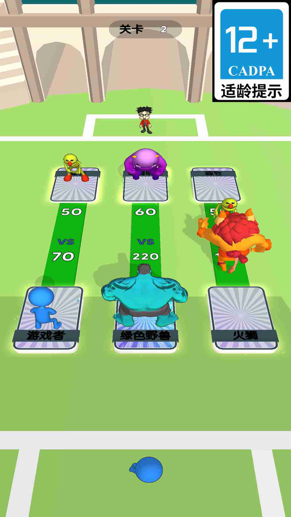 预览图1