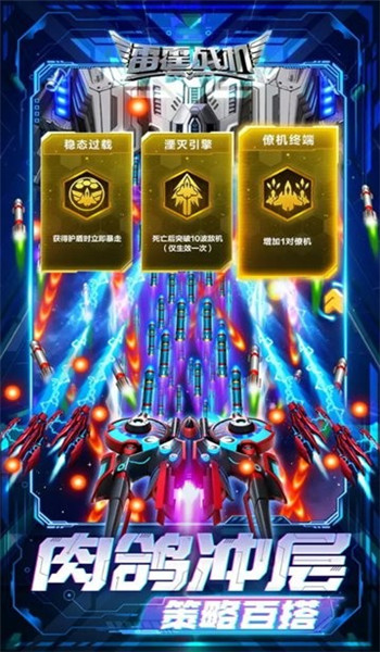 预览图3