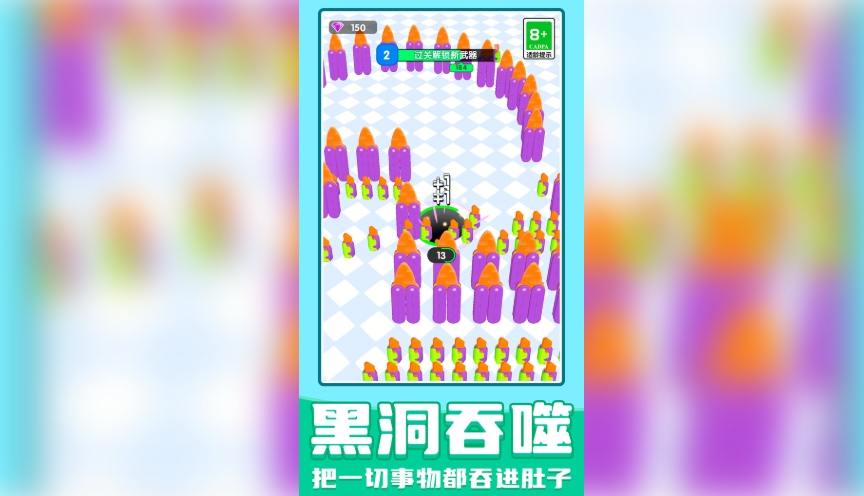 预览图1