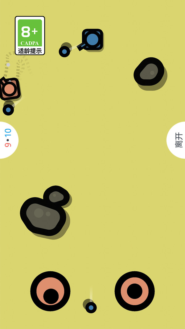 预览图3