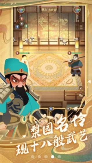 预览图2