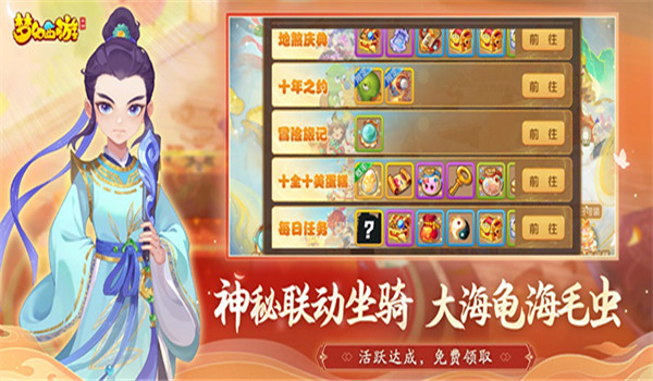 预览图1