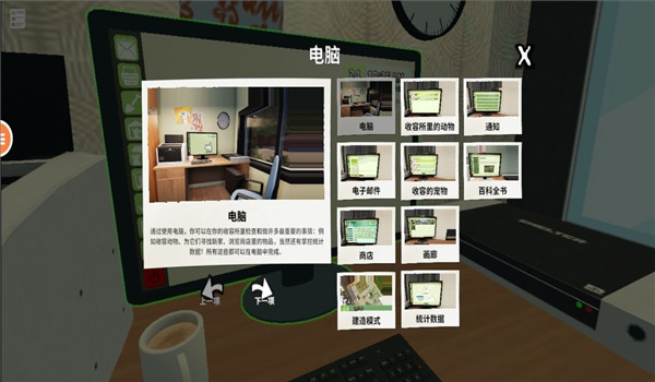 预览图3