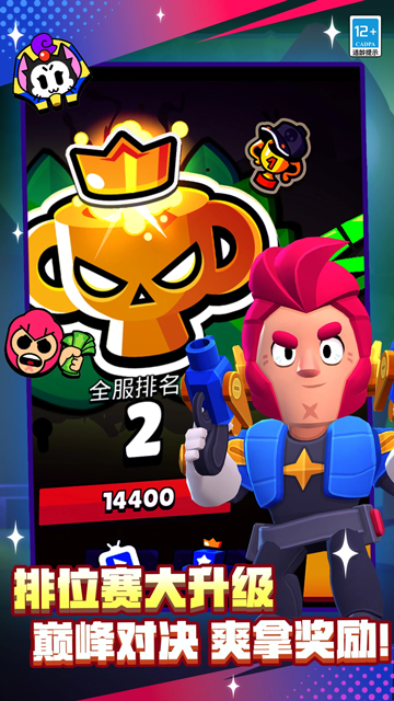 预览图3
