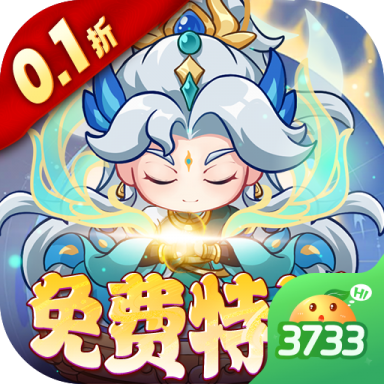 勇者大暴走 v1.0.0