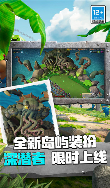 预览图5