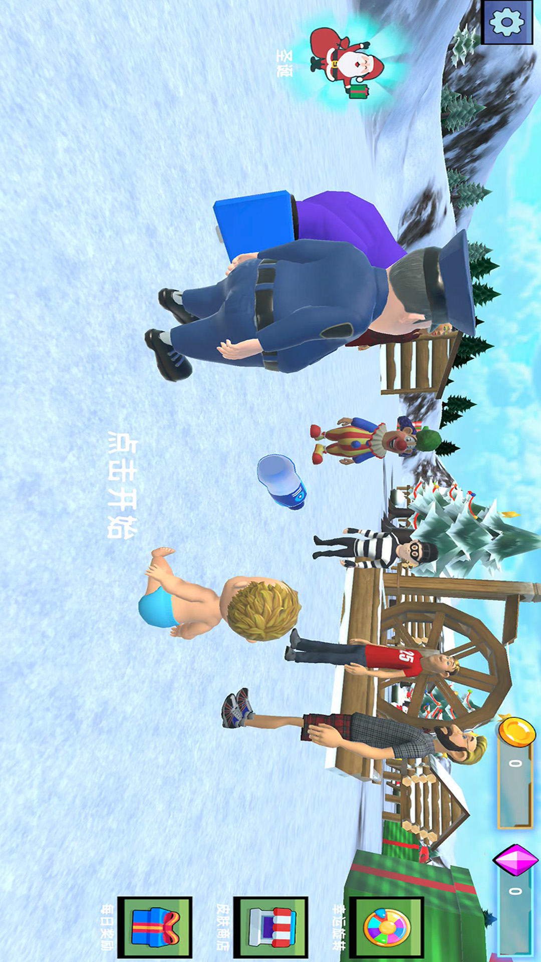 预览图2