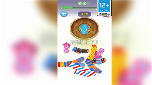 预览图1