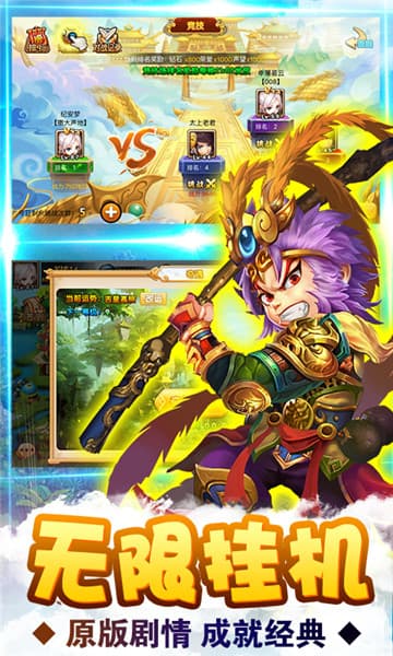 预览图2