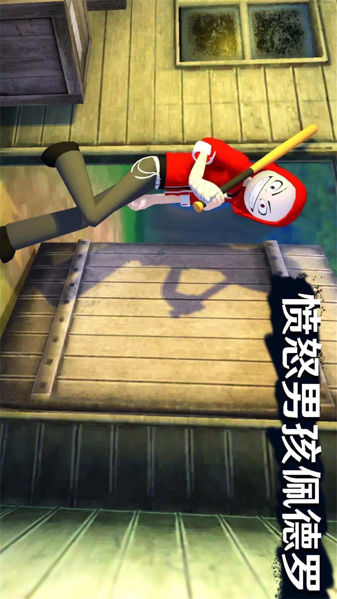 预览图2