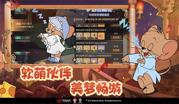 预览图2