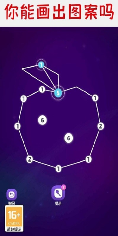 预览图3