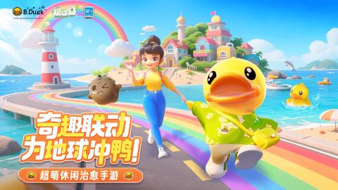 预览图3
