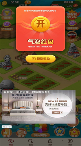 预览图2