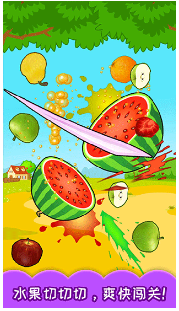 预览图1