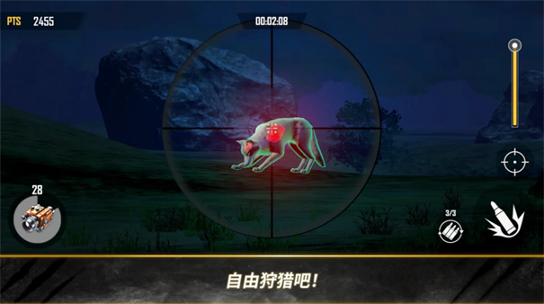 预览图2