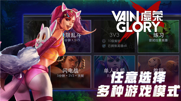 预览图1