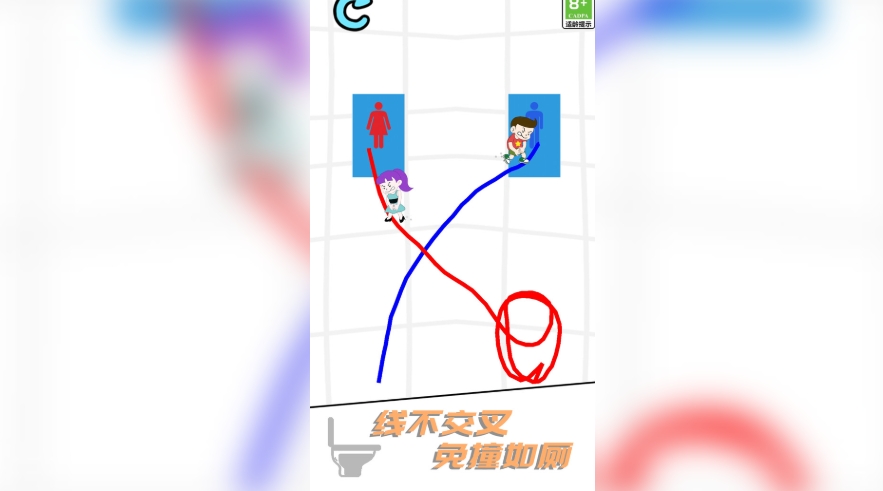 预览图1