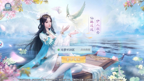 预览图4