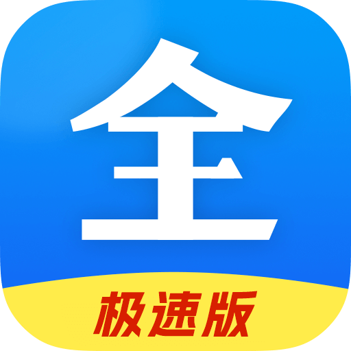 好看影视大全免费追剧app v1.8.0