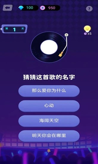 预览图1