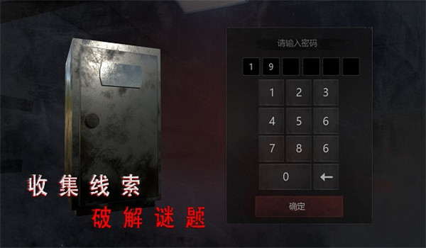 预览图3