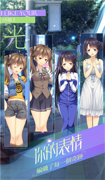 预览图4