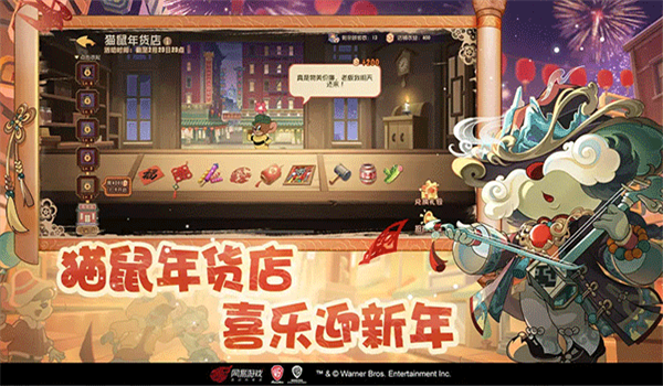 预览图4