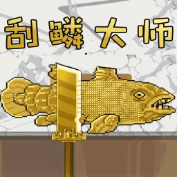 全民钓鱼佬游戏 v1.0