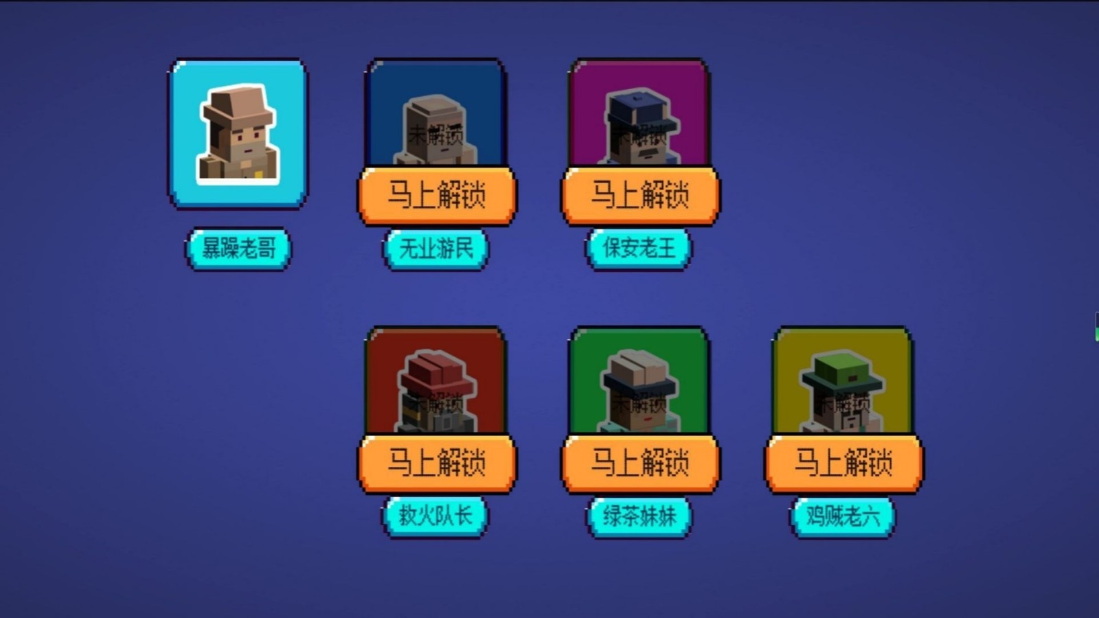预览图3