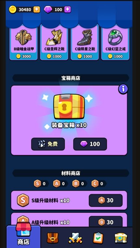 预览图1