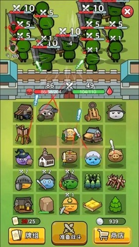 预览图1
