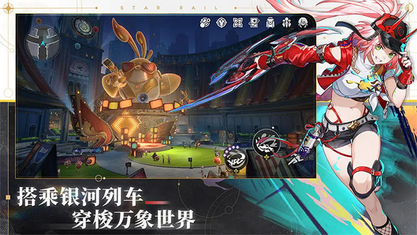 预览图4